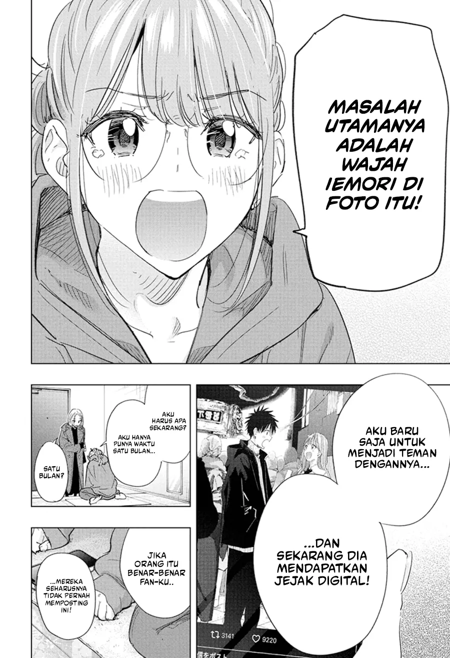 Hima-Ten! Bab 79 halaman 3