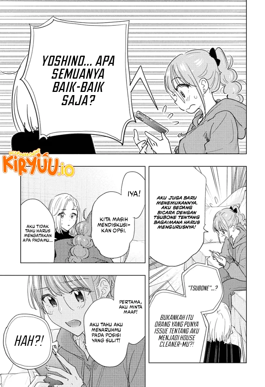 Hima-Ten! Bab 79 halaman 8