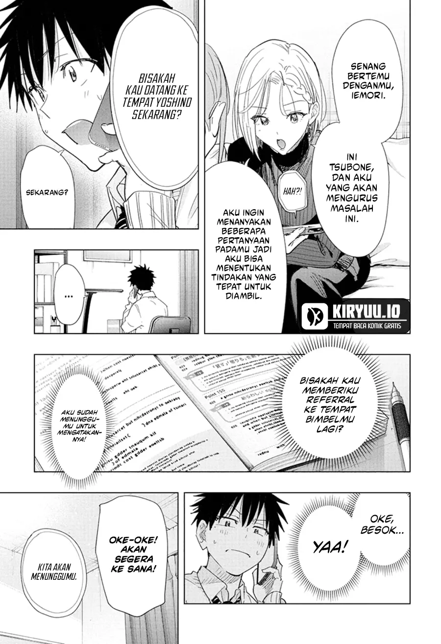 Hima-Ten! Bab 79 halaman 10