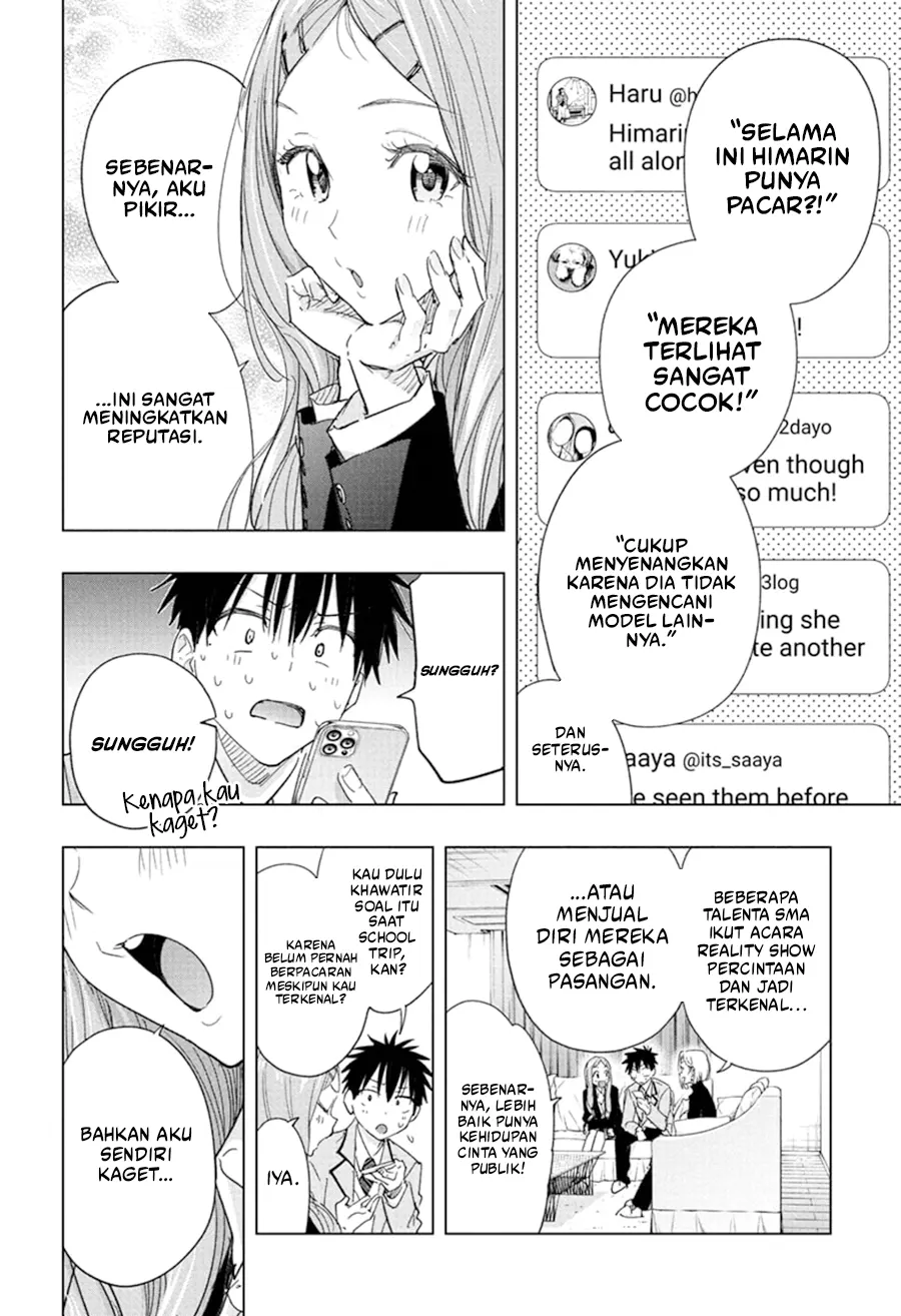 Hima-Ten! Bab 79 halaman 15