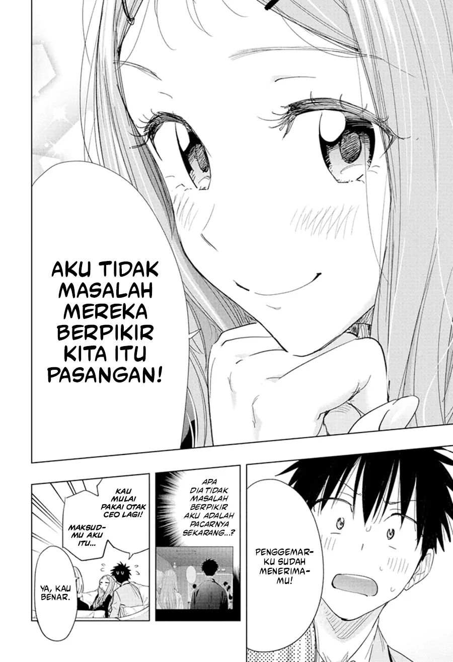 Hima-Ten! Bab 79 halaman 17