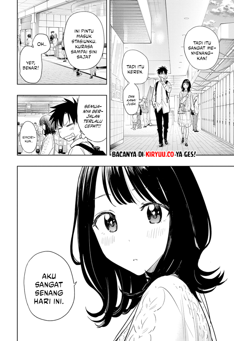 Hima-Ten! Bab 8 halaman 17