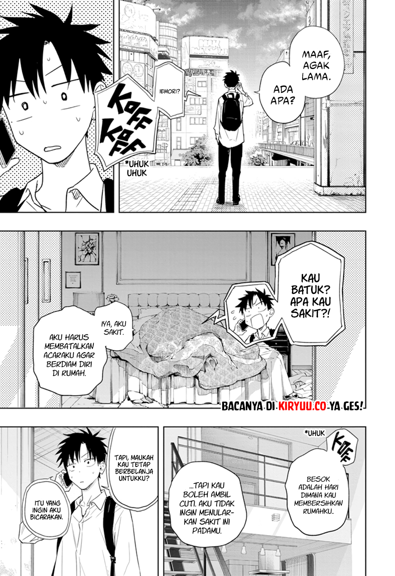 Hima-Ten! Bab 8 halaman 20