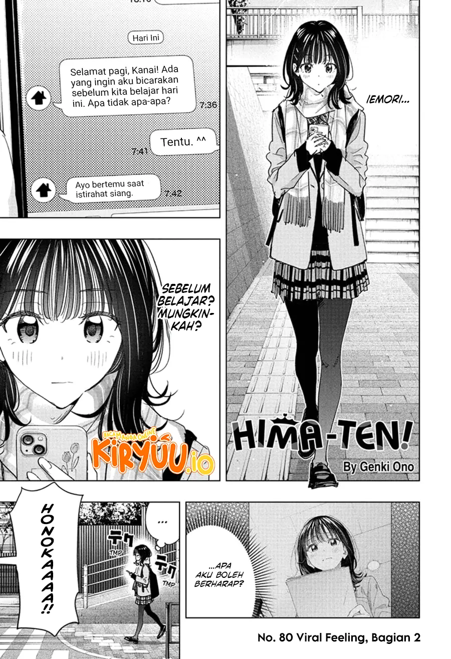 Hima-Ten! Bab 80 halaman 2