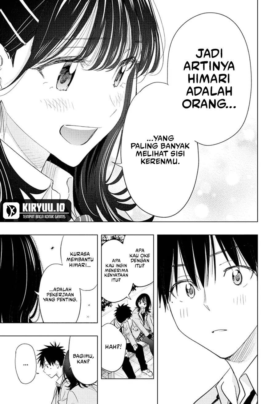 Hima-Ten! Bab 80 halaman 16