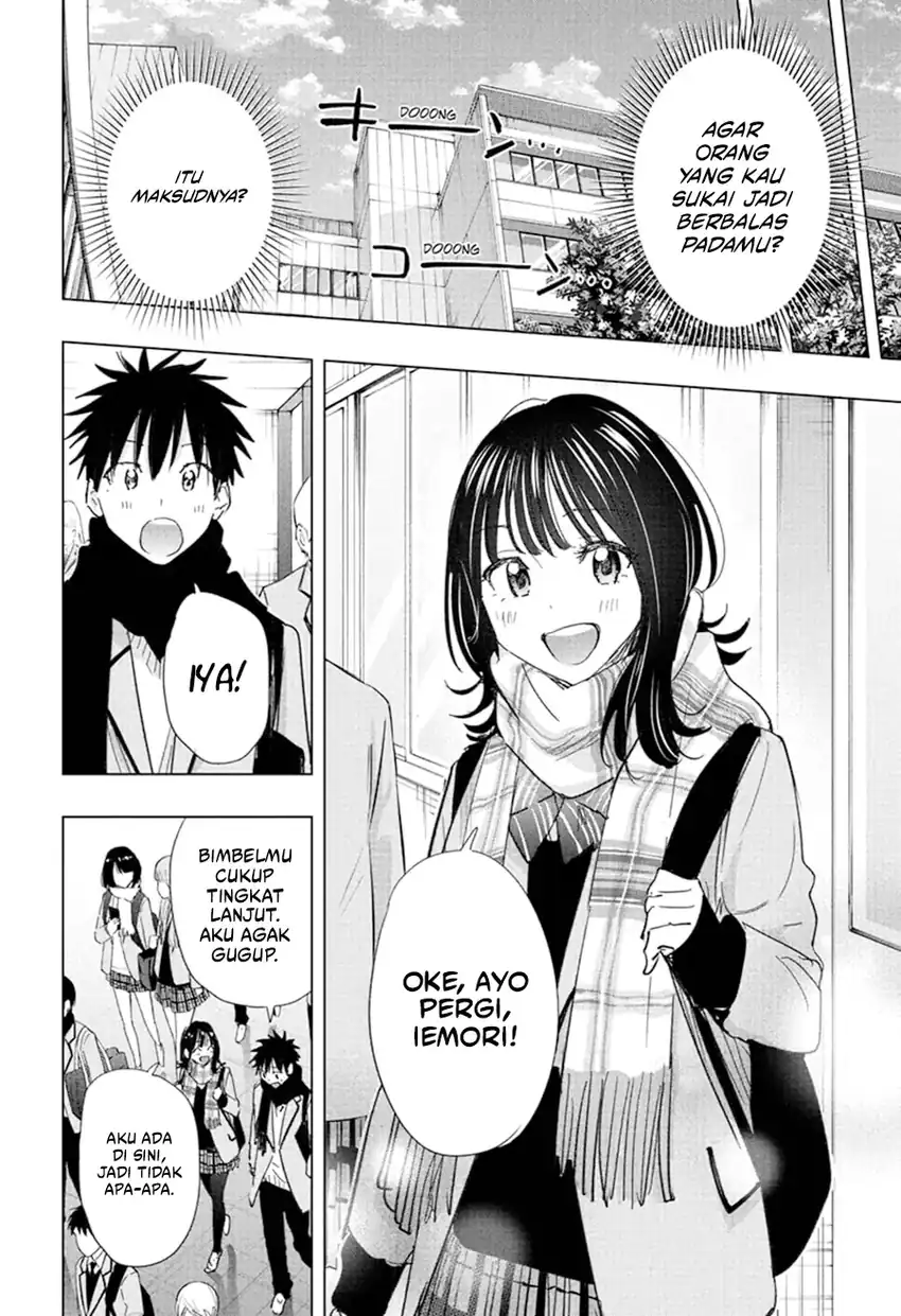 Hima-Ten! Bab 81 halaman 11