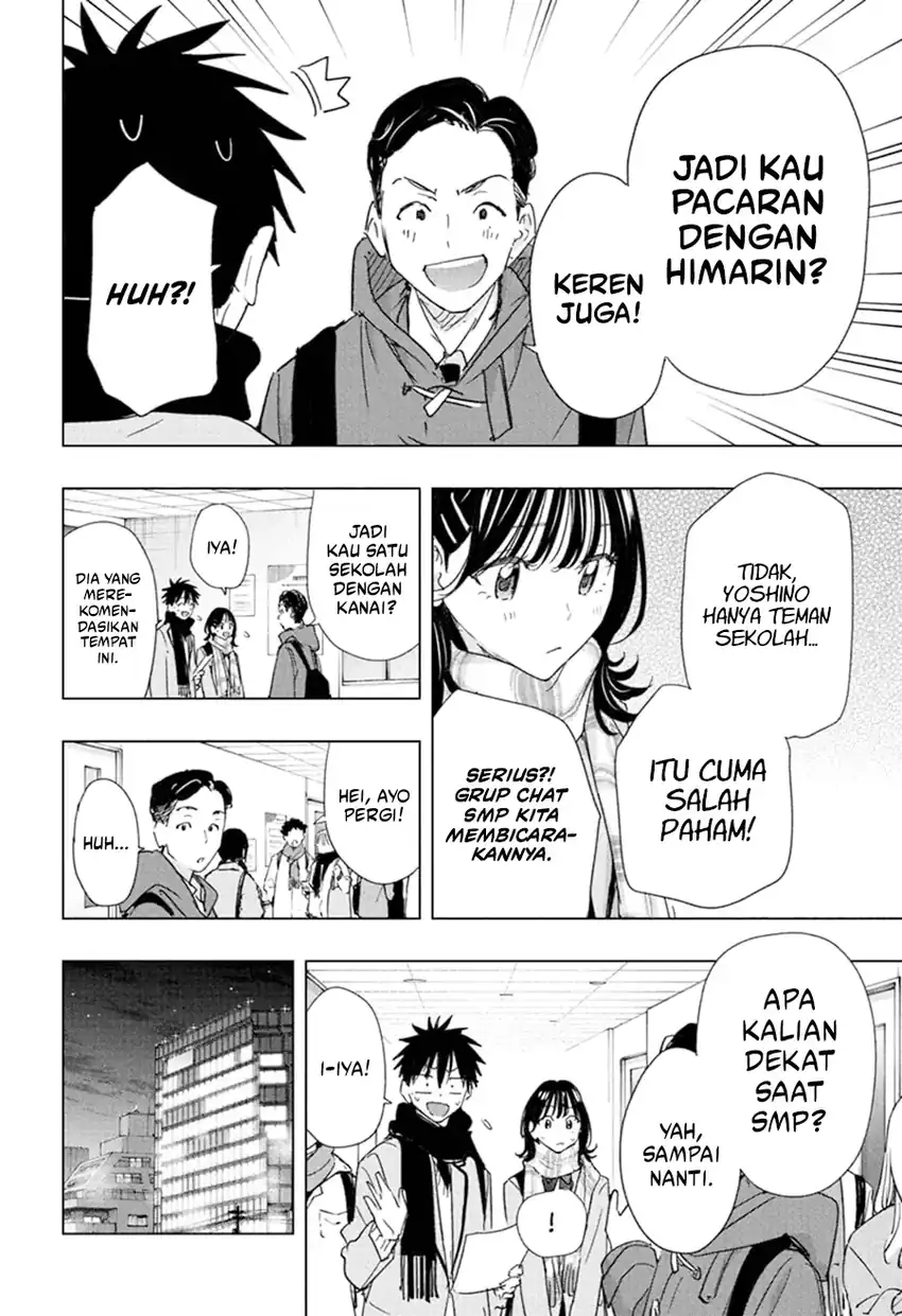 Hima-Ten! Bab 81 halaman 15