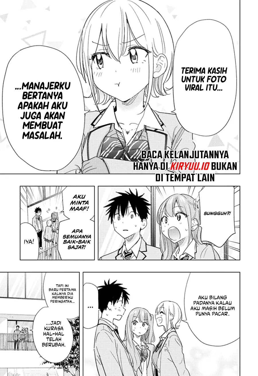 Hima-Ten! Bab 82 halaman 6