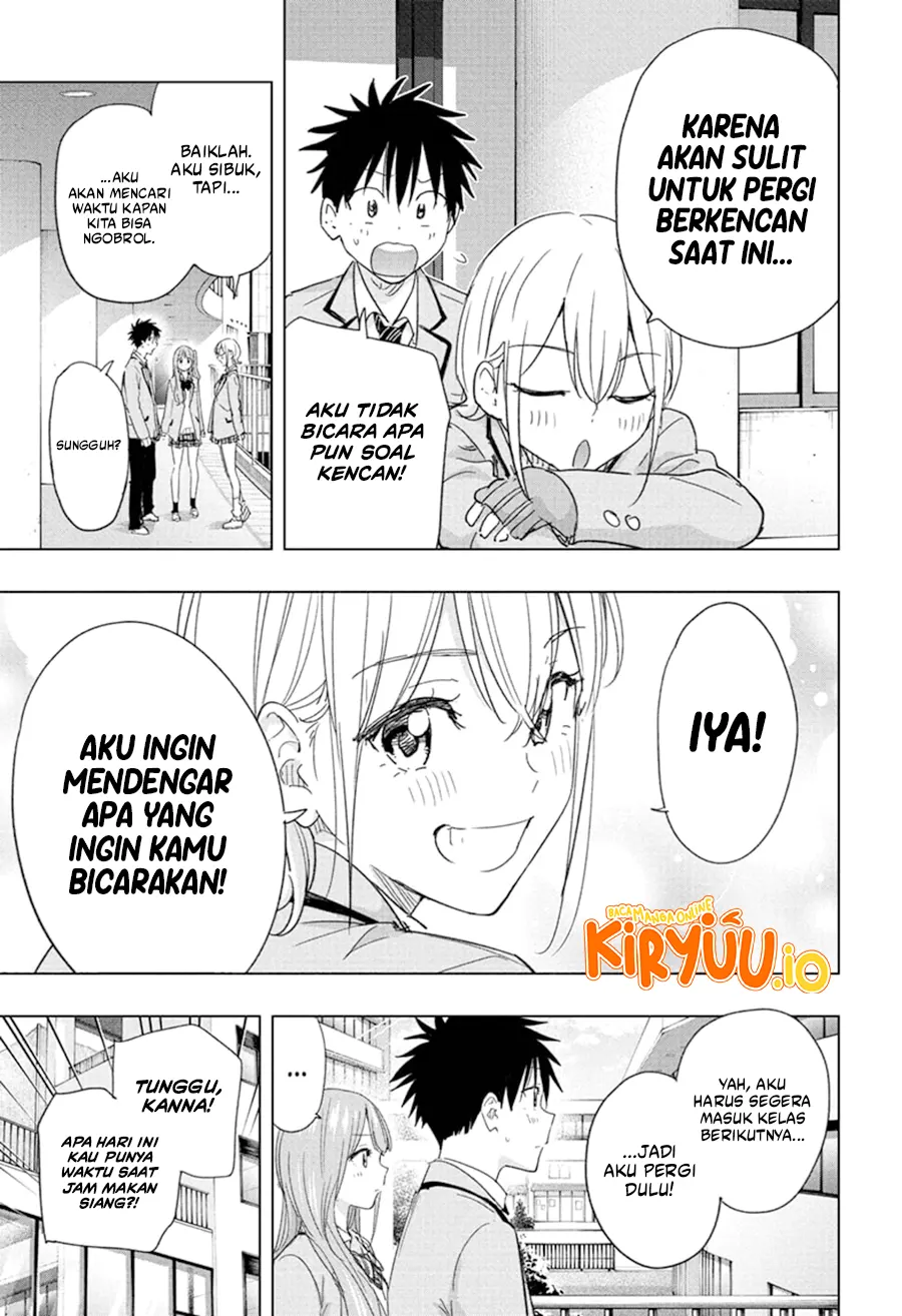 Hima-Ten! Bab 82 halaman 8