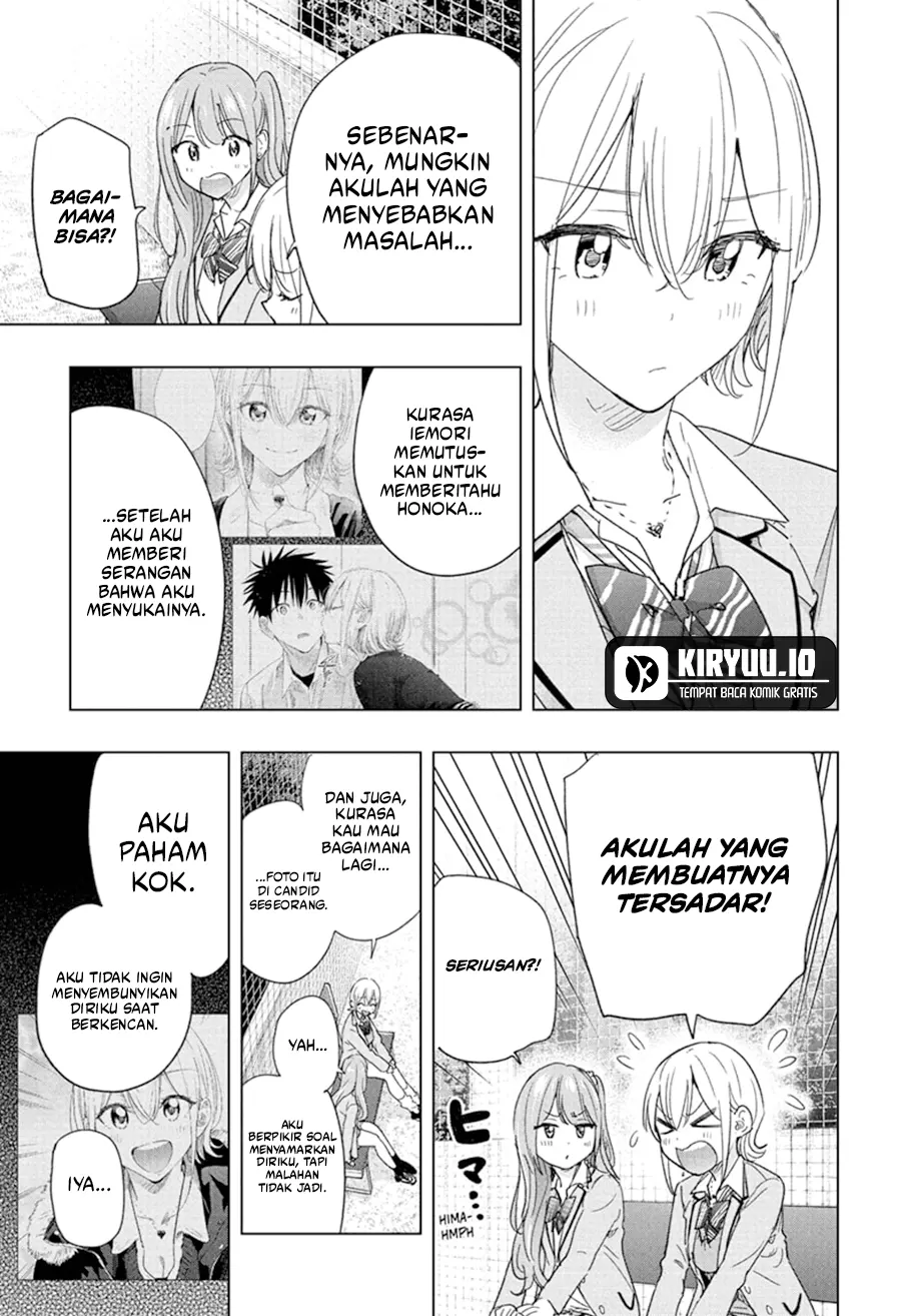 Hima-Ten! Bab 82 halaman 10