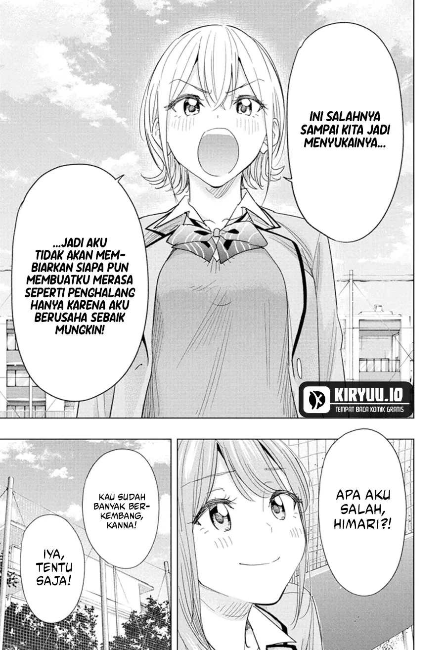 Hima-Ten! Bab 82 halaman 16
