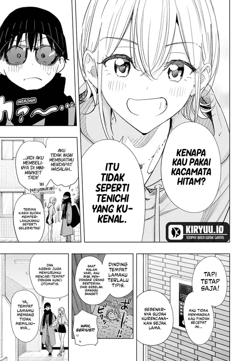 Hima-Ten! Bab 83 halaman 4