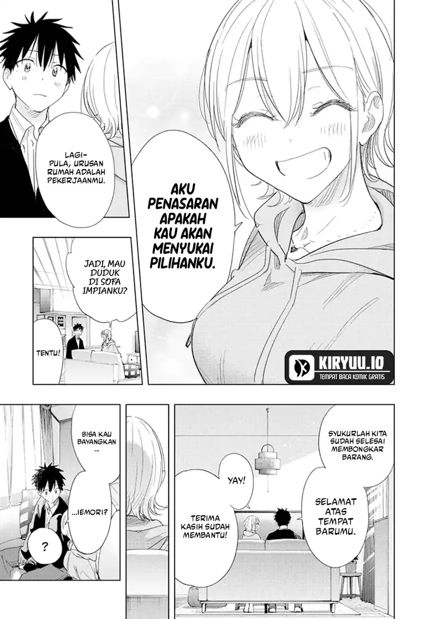Hima-Ten! Bab 83 halaman 16