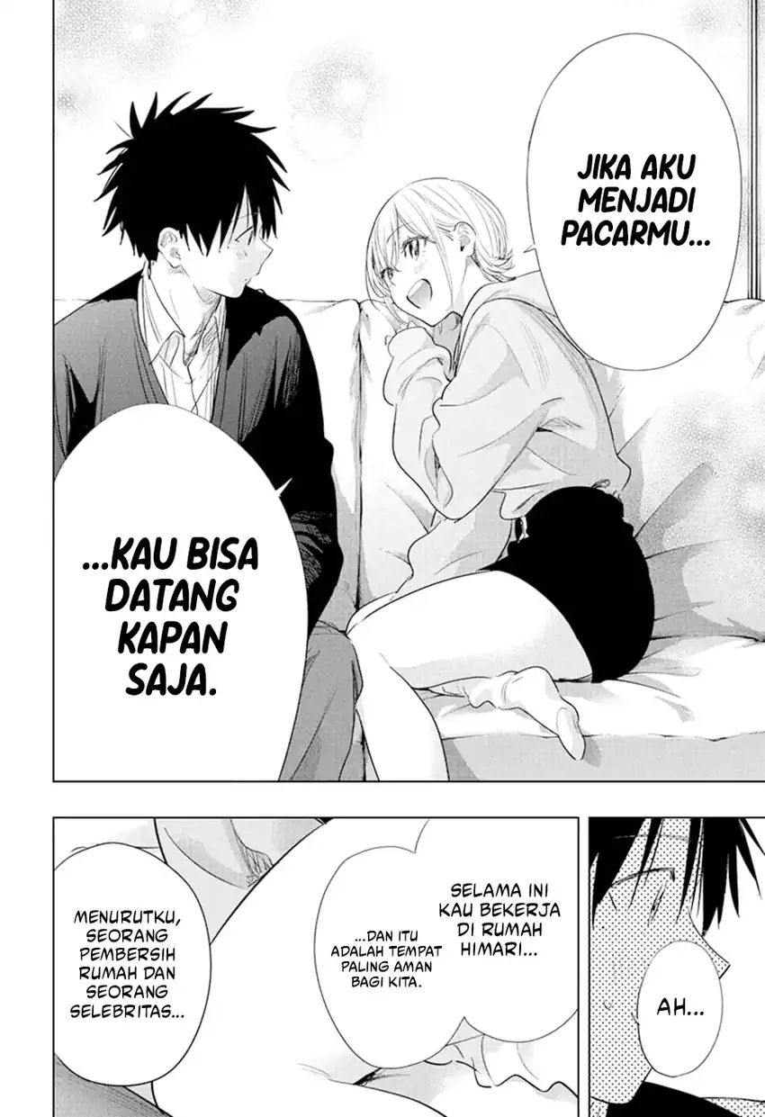 Hima-Ten! Bab 83 halaman 17