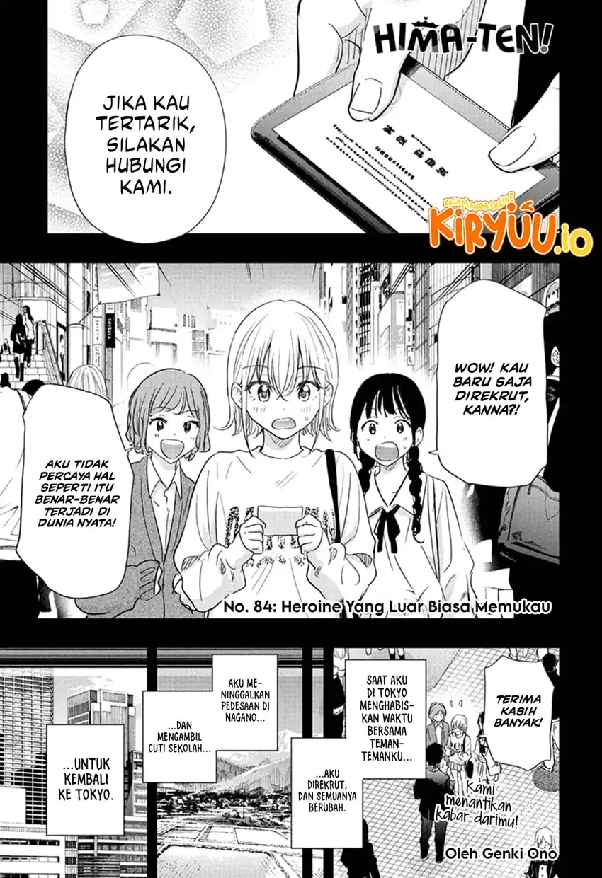Hima-Ten! Bab 84 halaman 2