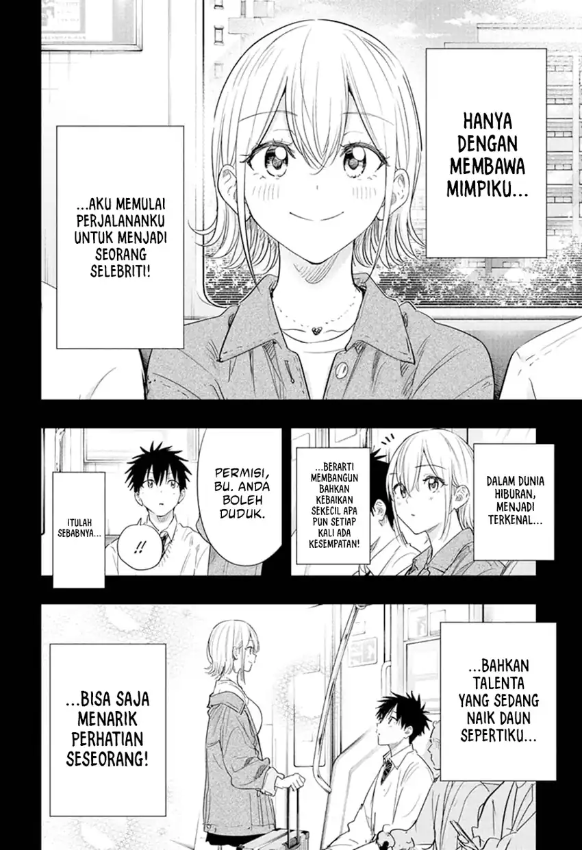 Hima-Ten! Bab 84 halaman 3