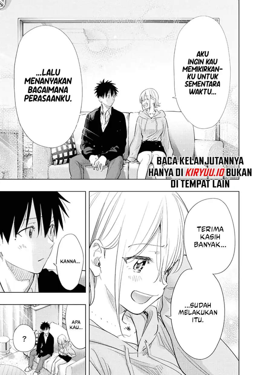 Hima-Ten! Bab 84 halaman 6