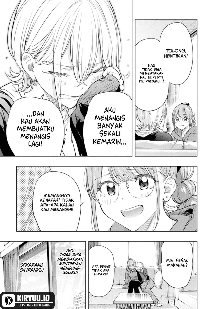 Hima-Ten! Bab 85 halaman 4