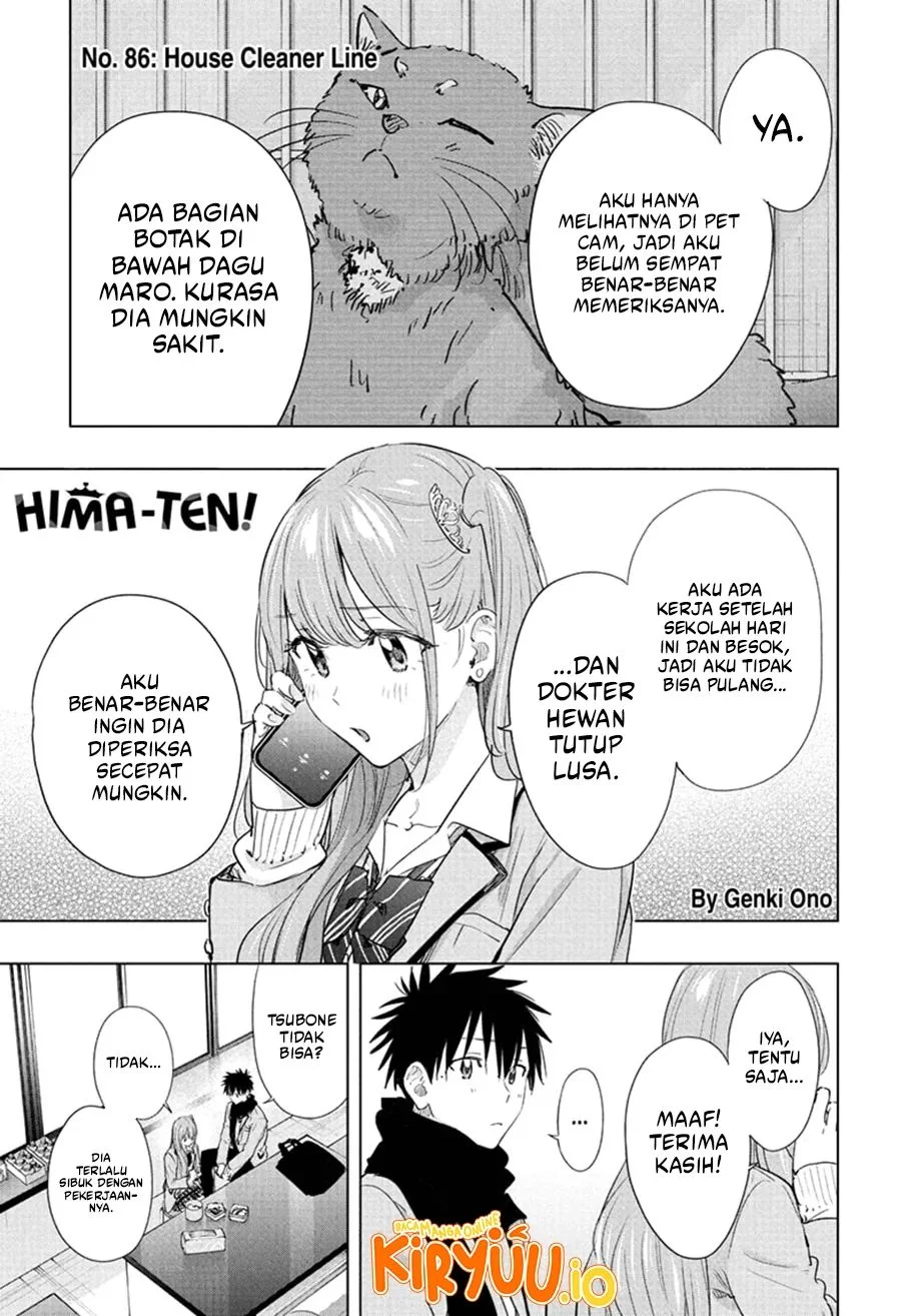 Hima-Ten! Bab 86 halaman 2