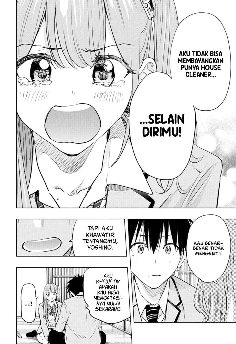 Hima-Ten! Bab 86 halaman 17