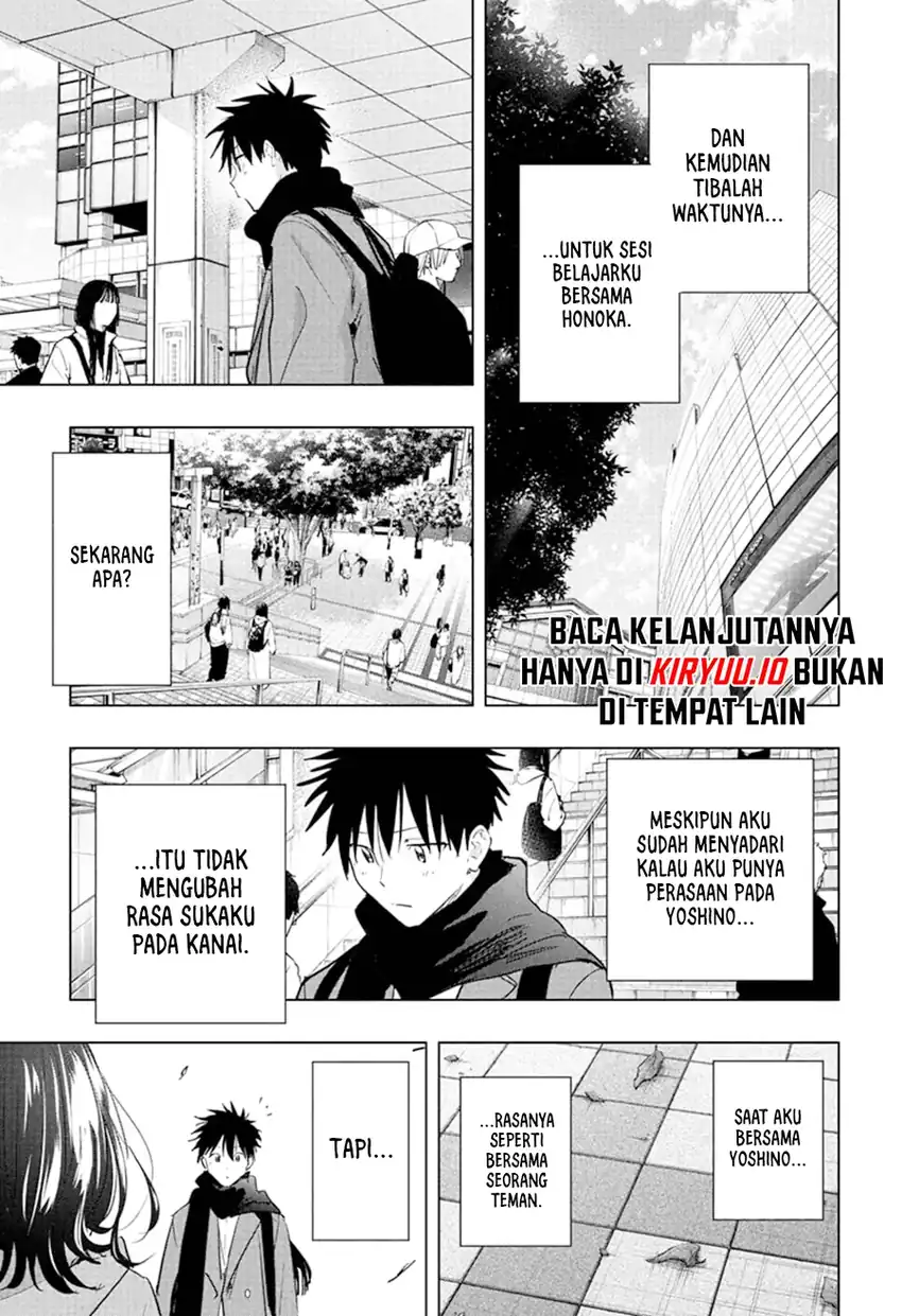 Hima-Ten! Bab 87 halaman 18