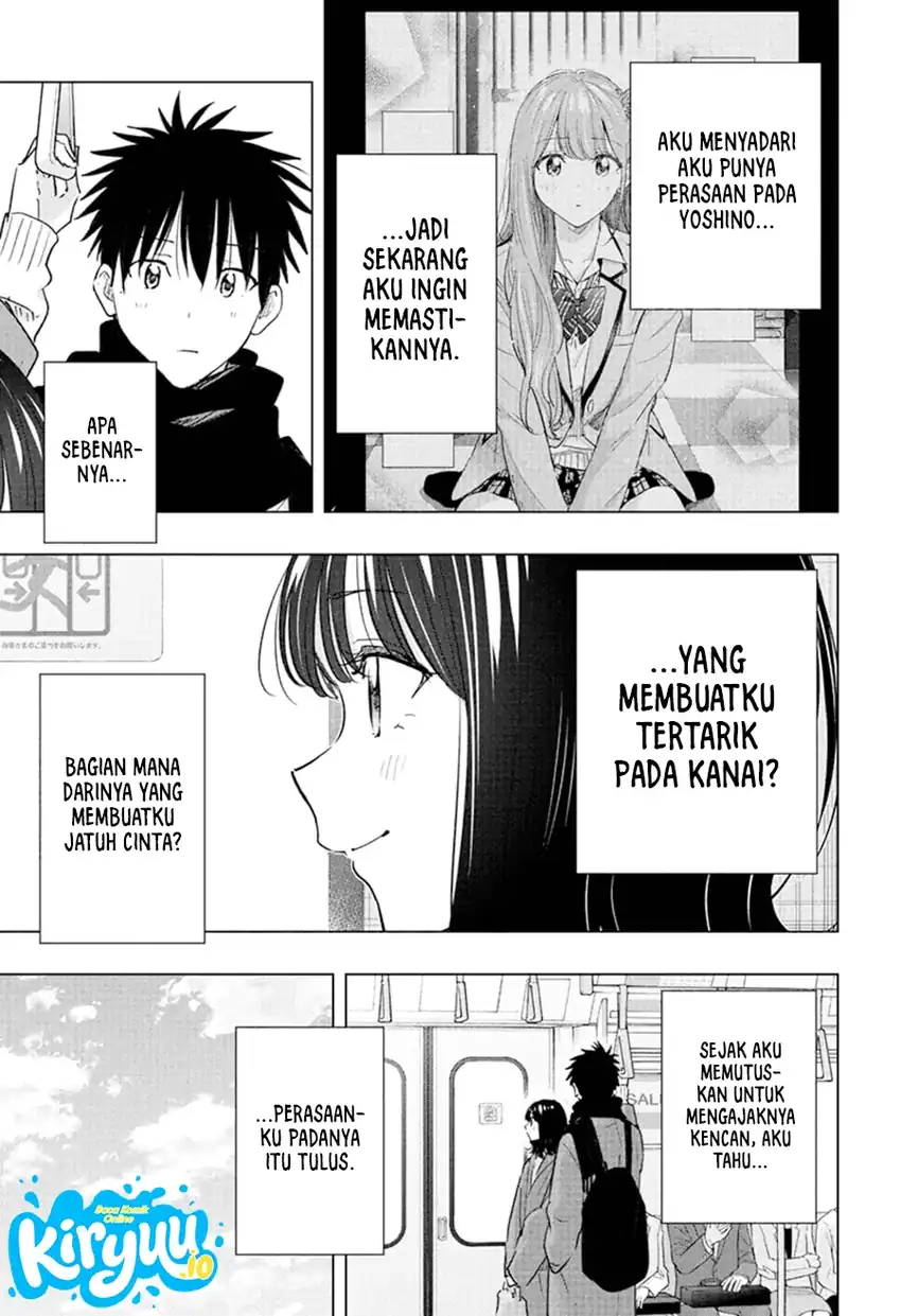 Hima-Ten! Bab 88 halaman 8
