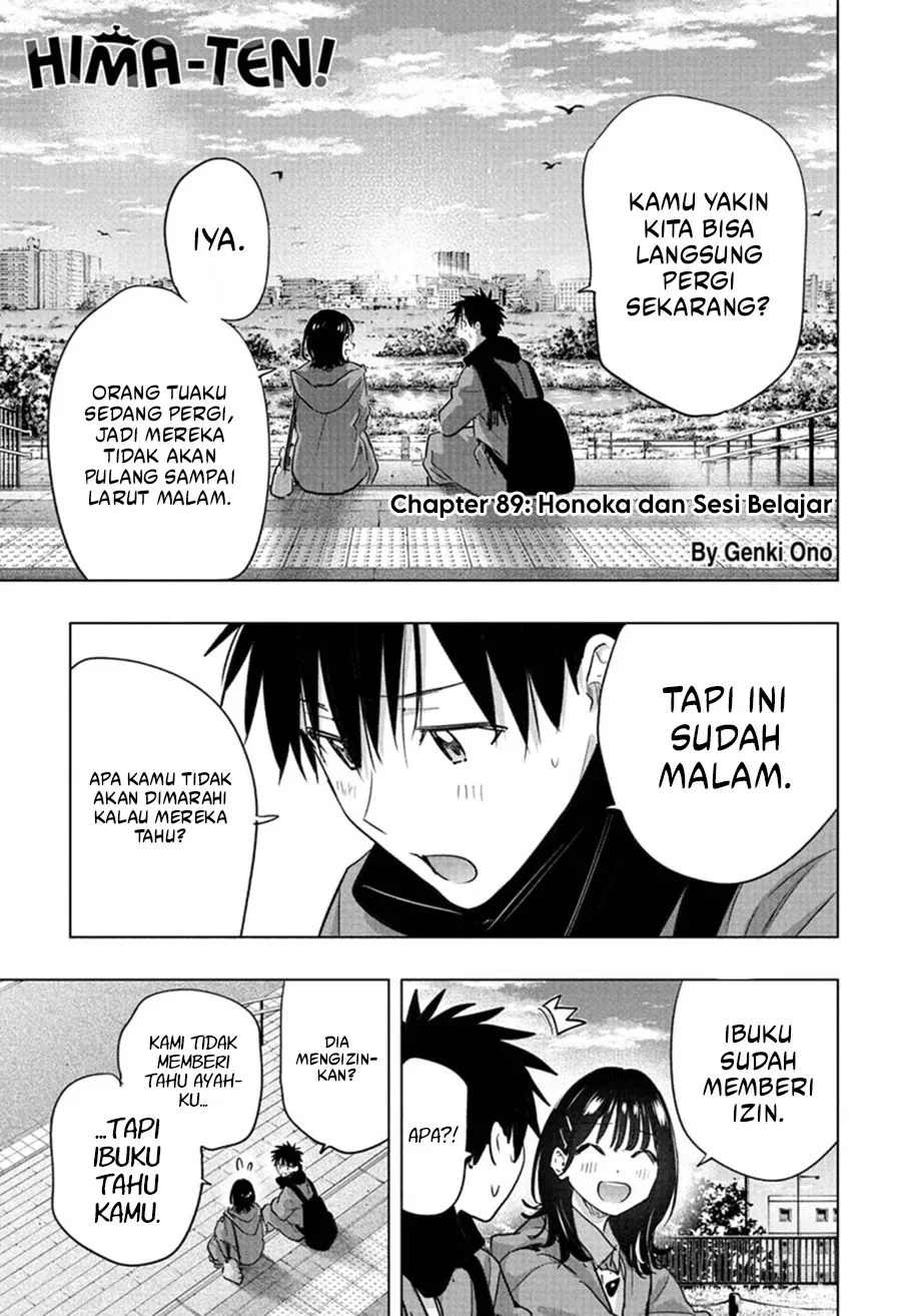 Hima-Ten! Bab 89 halaman 2