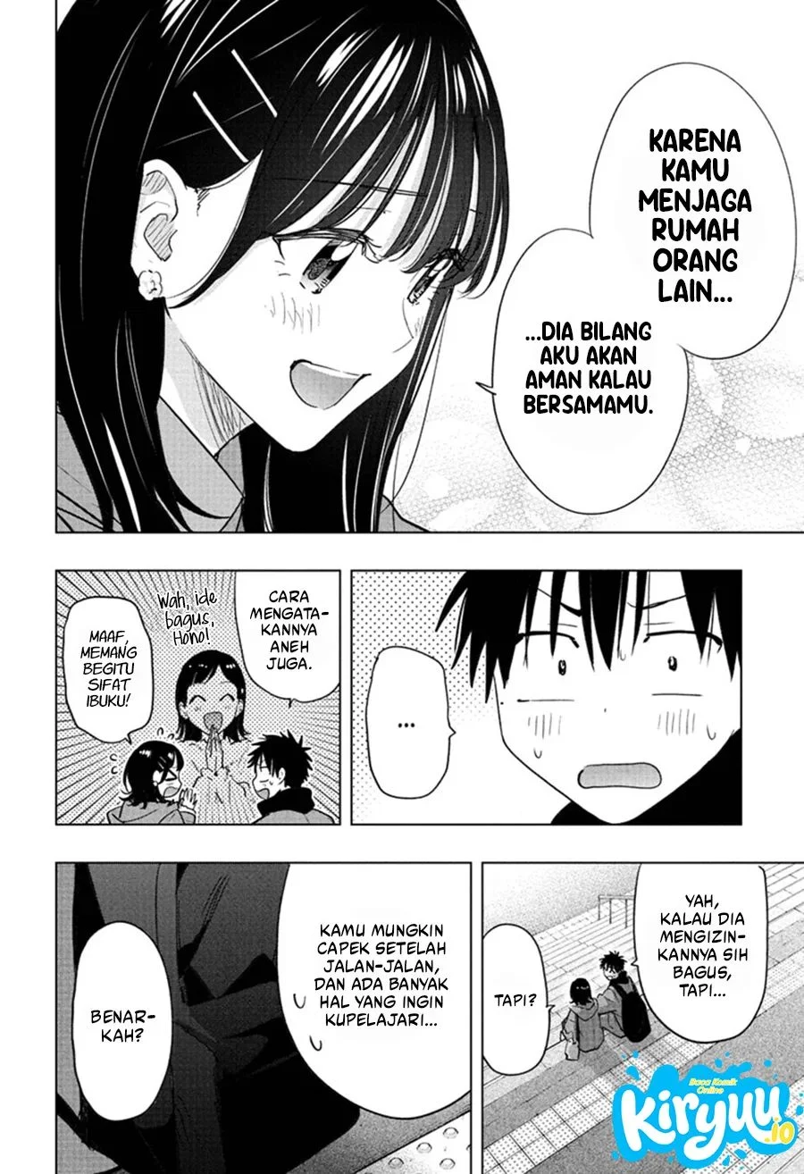 Hima-Ten! Bab 89 halaman 3