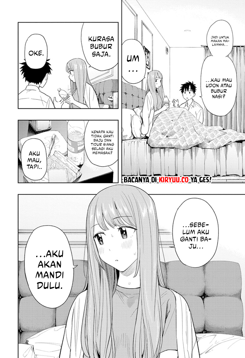 Hima-Ten! Bab 9 halaman 7