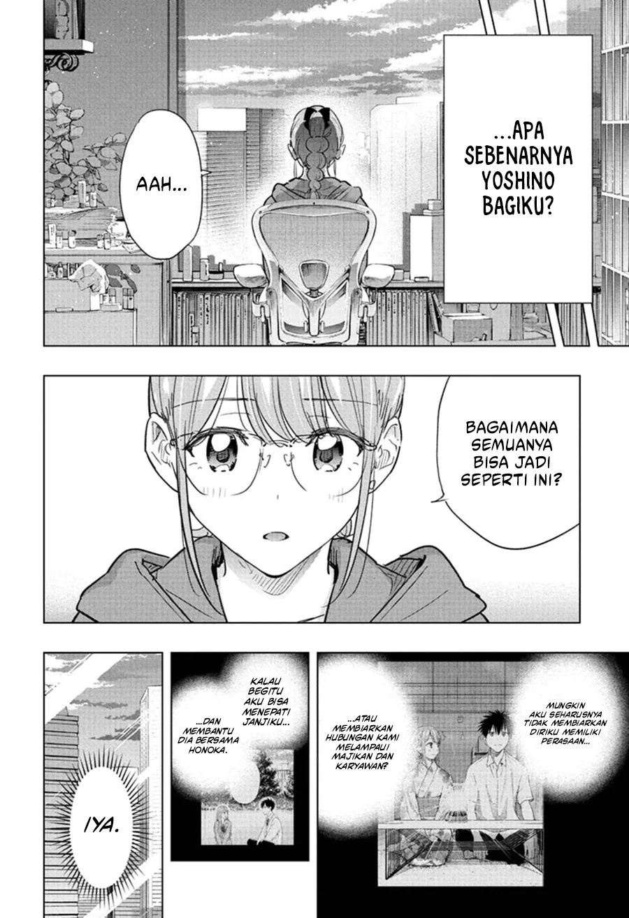 Hima-Ten! Bab 90 halaman 5