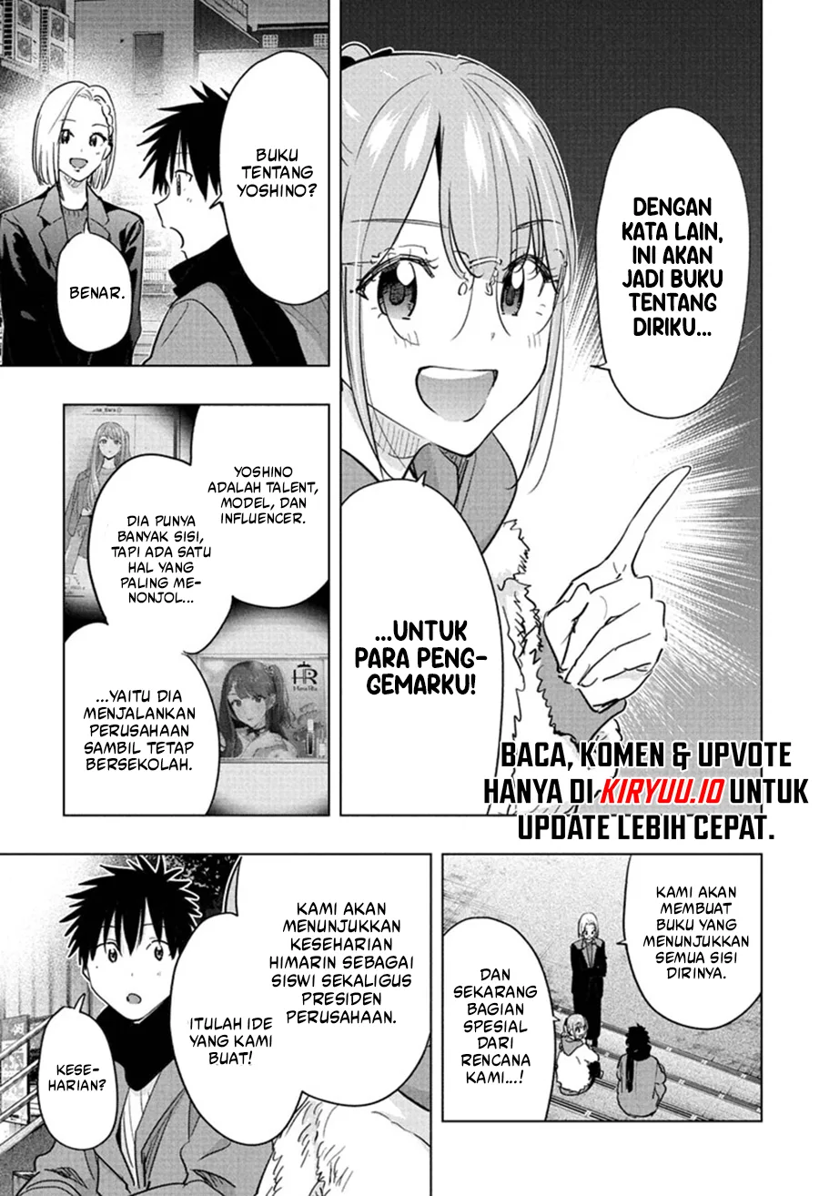 Hima-Ten! Bab 90 halaman 16