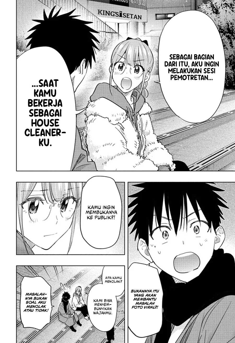 Hima-Ten! Bab 90 halaman 17
