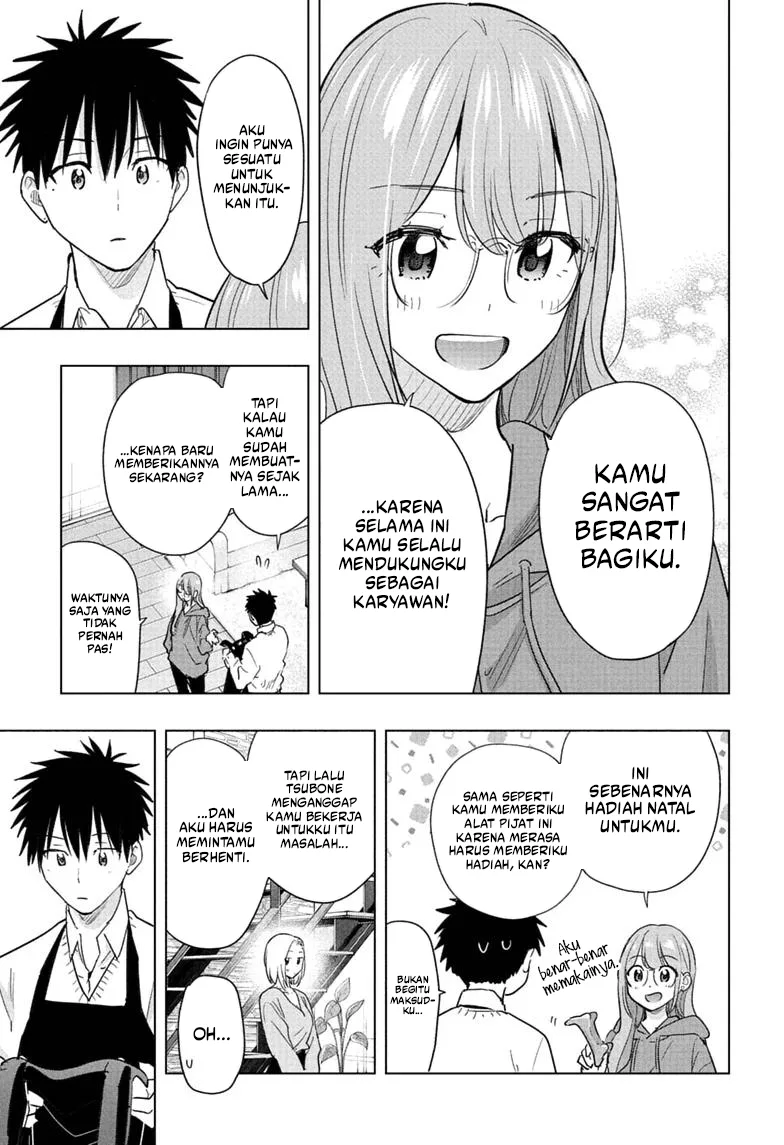 Hima-Ten! Bab 92 halaman 4