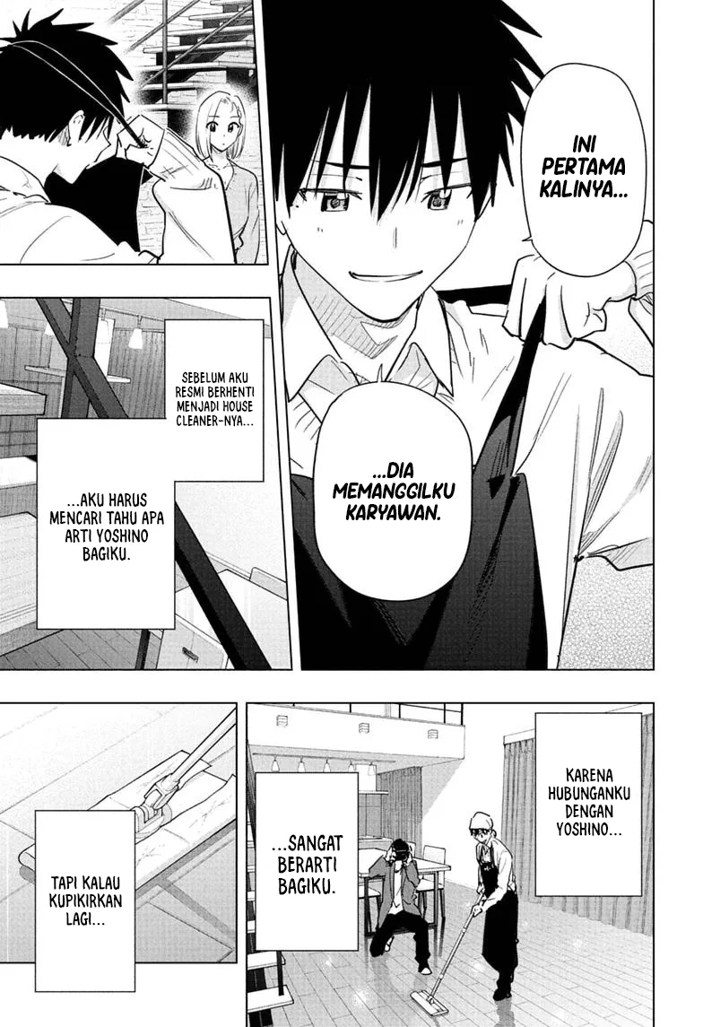 Hima-Ten! Bab 92 halaman 6