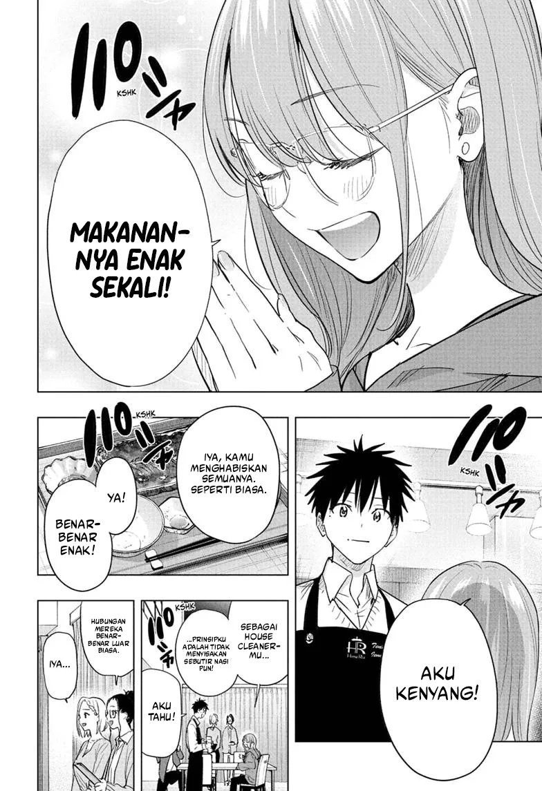 Hima-Ten! Bab 92 halaman 9