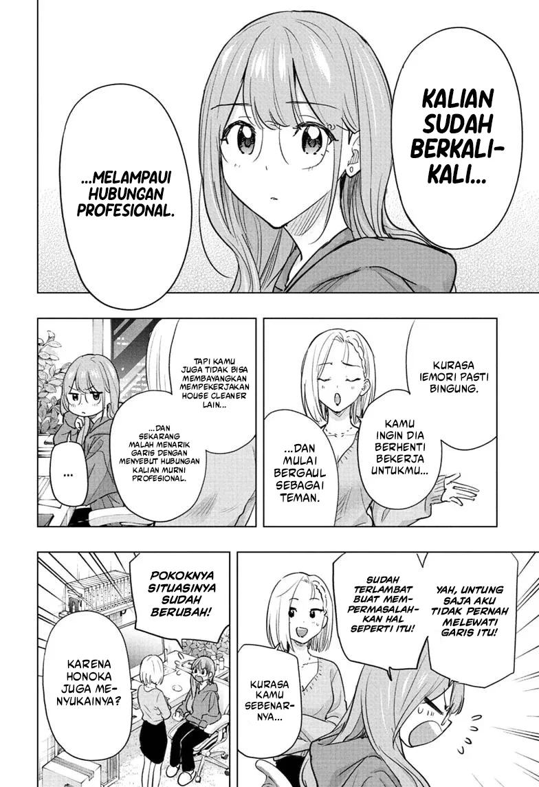 Hima-Ten! Bab 92 halaman 13