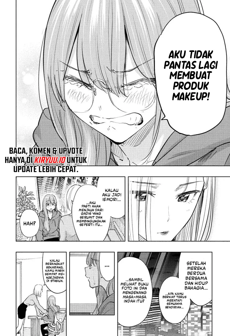 Hima-Ten! Bab 92 halaman 17