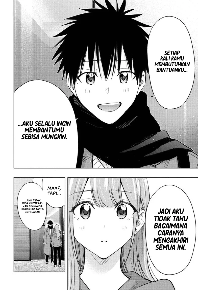 Hima-Ten! Bab 93 halaman 3