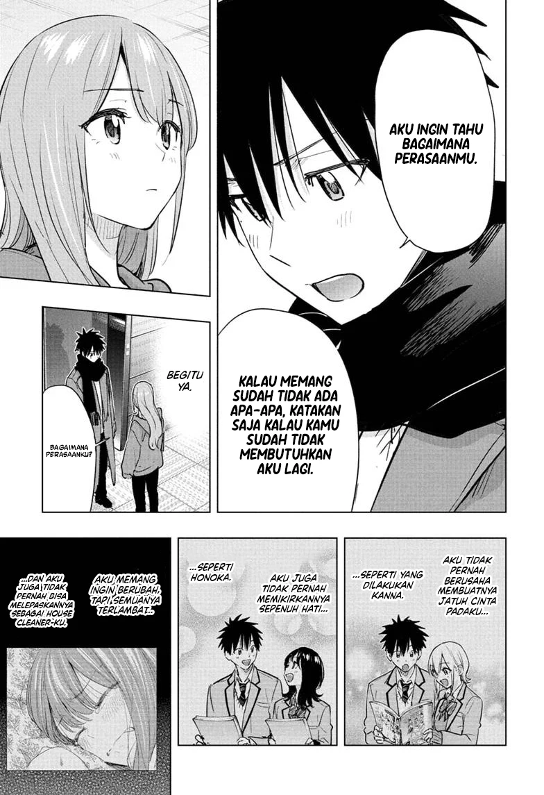 Hima-Ten! Bab 93 halaman 4