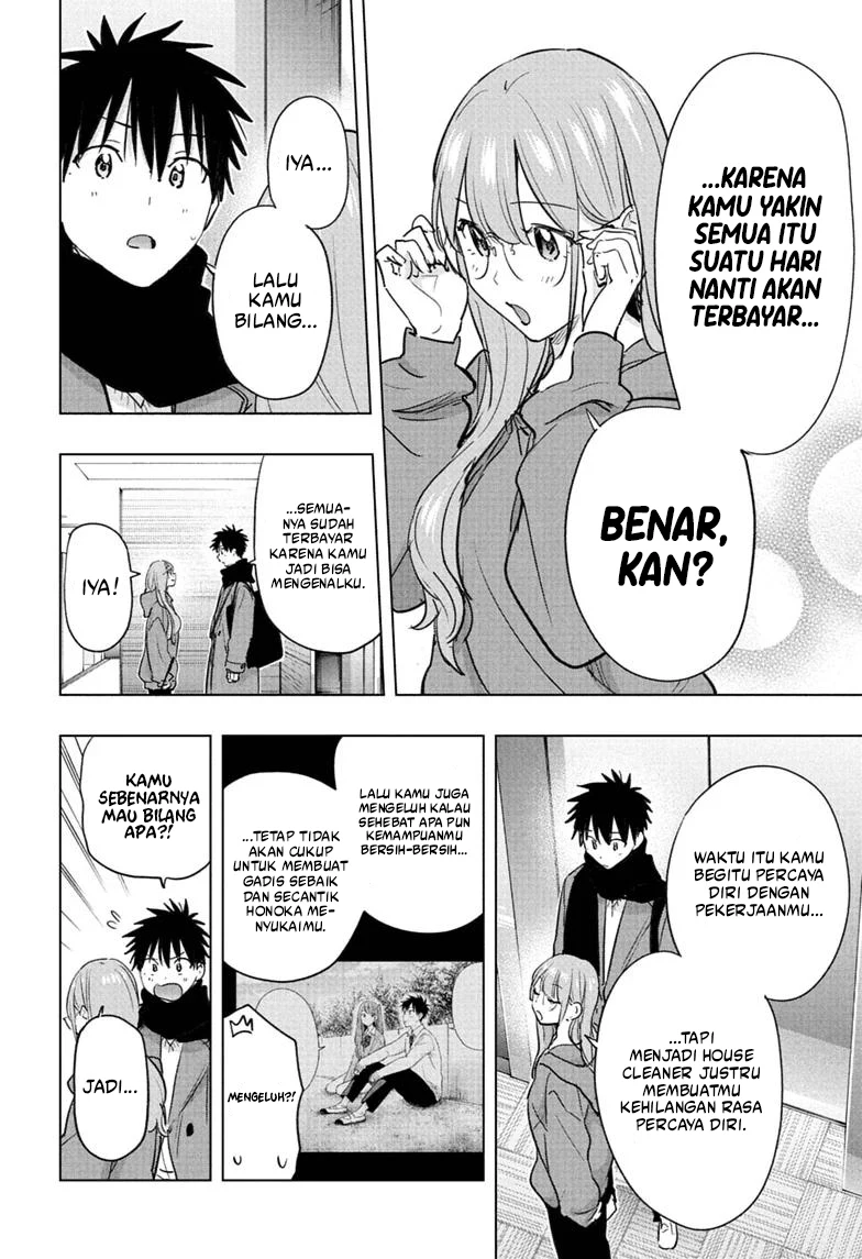 Hima-Ten! Bab 93 halaman 7