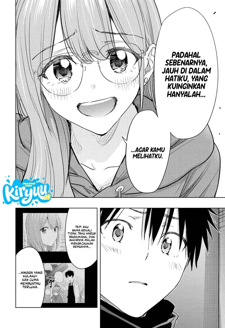 Hima-Ten! Bab 93 halaman 11