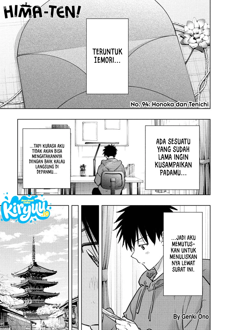 Hima-Ten! Bab 94 halaman 2