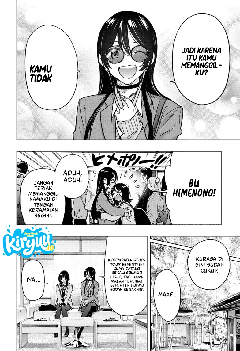 Hima-Ten! Bab 94 halaman 5