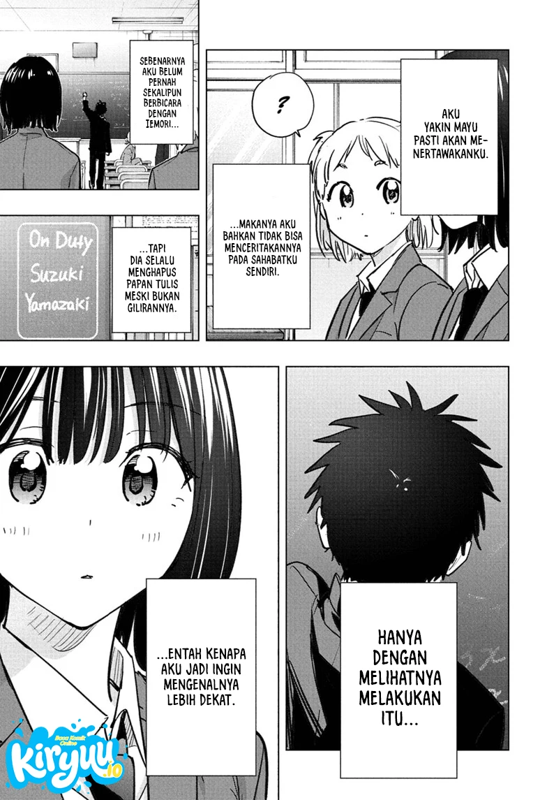 Hima-Ten! Bab 94 halaman 14