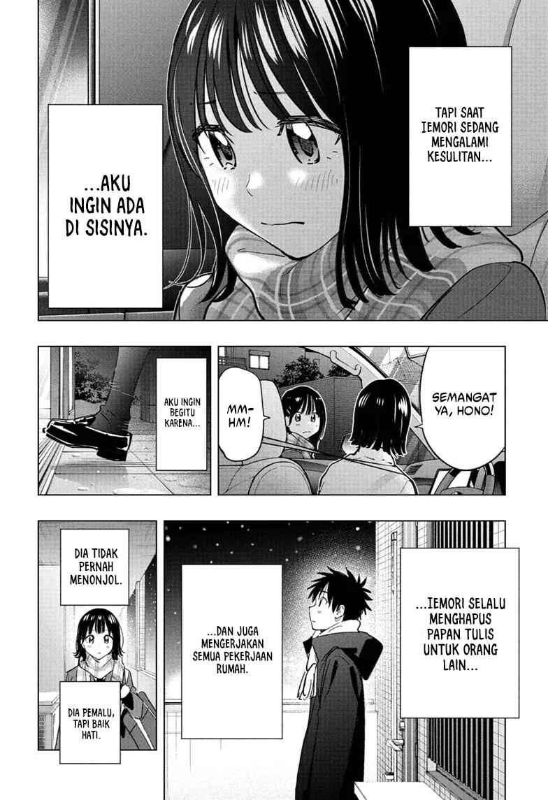 Hima-Ten! Bab 94 halaman 19