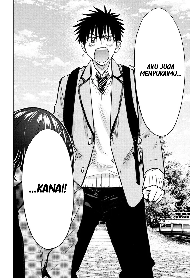 Hima-Ten! Bab 95 halaman 7
