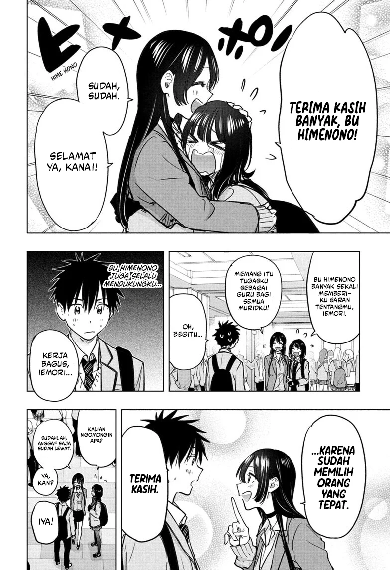 Hima-Ten! Bab 95 halaman 16