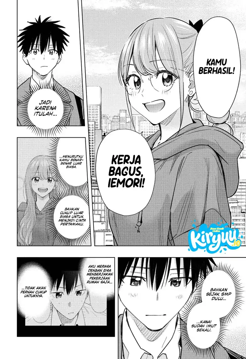 Hima-Ten! Bab 96 halaman 5