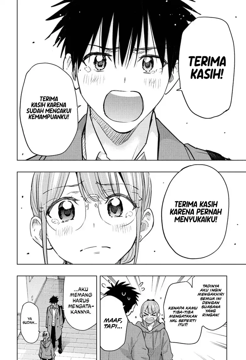 Hima-Ten! Bab 96 halaman 7