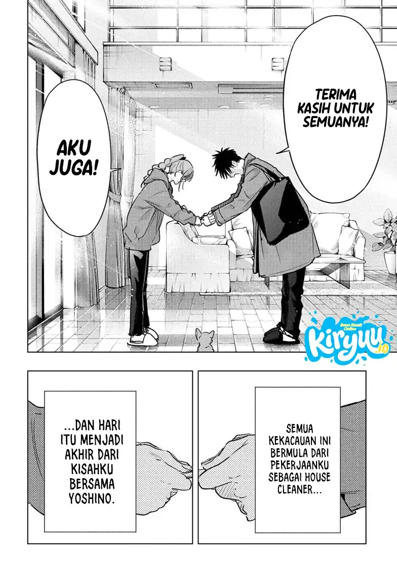 Hima-Ten! Bab 96 halaman 11
